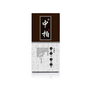 Carte de vœux SB56 Explosion, signée et examinée, pour la pratique de la <span class=keywords><strong>calligraphie</strong></span>, journal hebdomadaire, stylo noir, emballage individuel - Product Image 6