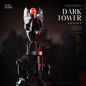 XJD JD070 659PCS Set de Bloques de Construcción de la Torre Oscura de la Película, Modelo de Ladrillos de Plástico Técnico, Juguete Moderno, Regalo Festivo - Product Image 3