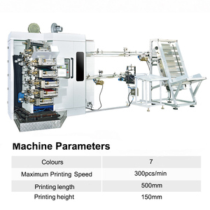 Machine d'impression automatique à 7 couleurs pour tubes, haute vitesse, offset à sec, pour tubes de cosmétiques, dentifrice, onguents et gobelets - Product Image 2