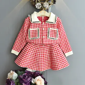 rts天鹅绒包芯纱时尚婴儿秋裙西式可爱女孩春季两件套套装