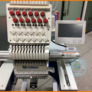 Machine à broder à capuchon informatisée à une tête Disen, utilisation domestique, nouvelle, automatique - Product Image 4