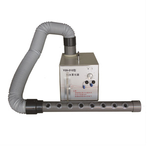 Y09-010 Pure Water Nebulizer Ac 220V For Cleanroom Use - Product Image 4