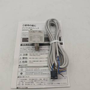 Interruptor de presió<span class=keywords><strong>n</strong></span> neumático SMC original ISE20C/<span class=keywords><strong>T</strong></span>/R/X/Y/<span class=keywords><strong>N</strong></span>/01/01/12/12/LB ISE/ZSE20CH ZSE/ISECF Interruptor de presió<span class=keywords><strong>n</strong></span> digital - Product Image 5