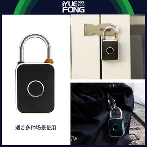 Cadenas intelligent à empreinte digitale Yuefeng Maishi, application Tuya, étanche pour extérieur, petit cadenas DBT32-Z - Product Image 3