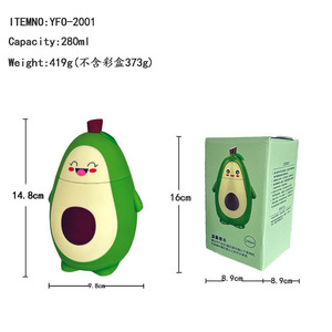 Taza de vidrio de doble pared con diseño de aguacate, resistente al calor, de borosilicato, para té, para chicas y estudiantes. - Product Image 3