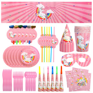 Vente flash : Ensemble <span class=keywords><strong>de</strong></span> 12 pièces <span class=keywords><strong>de</strong></span> vaisselle en papier pour fête d'<span class=keywords><strong>anniversaire</strong></span> d'enfants, thème <span class=keywords><strong>de</strong></span> dessin animé, vaisselle en papier <span class=keywords><strong>jetable</strong></span> - Product Image 2