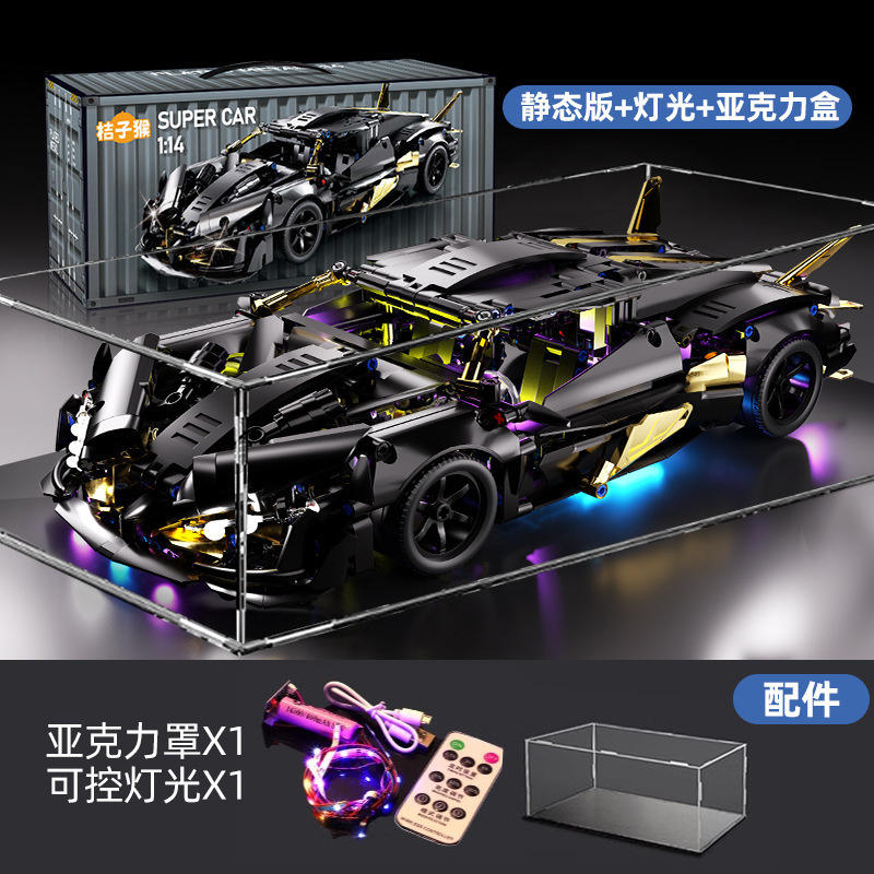 Black gold thunder line apollo [light acrylic]]