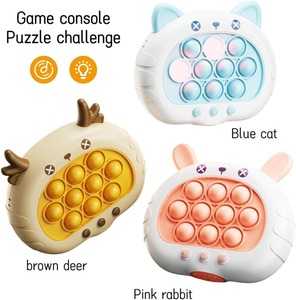 Ept bán buôn nhanh chóng Pop đẩy trò chơi điện tử nhanh đẩy trò chơi bóp động vật làm giảm căng thẳng Đồ chơi ban đầu câu đố Pop trò chơi nó - Product Image 5
