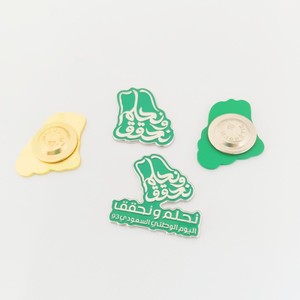 Custom Soft Enamel Pin Ksa Saudi National <strong>Flag</strong> Badge Saudi Arabia UAE Lapel Pin for National Day - Product Image 3