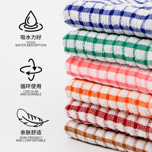 Paño de Cocina de Algodón, Paquete de 6, Diseño a Cuadros, Absorbente, Múltiples Usos - Product Image 2