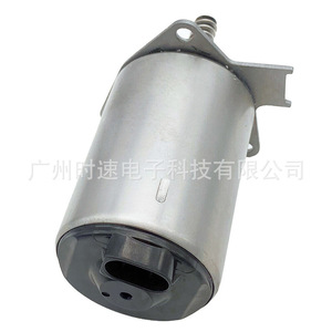 Moteur servo électromagnétique de type cam pour actionneur d'arbre excentrique BMW A2C59515108 - Product Image 3