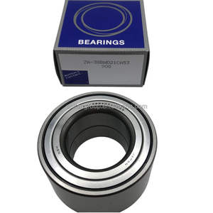 محامل عجلات من SAIFAN 05bwdca58 VKBA3410 IJ111012 jwb1839bwd05 بحجم 39x74x39 مم - Product Image 5