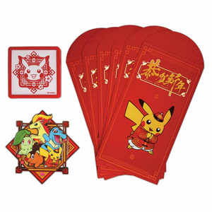 100% Original Pokémon 2026 Année du Cheval Jeu de Cartes à Collectionner Simplifié PTCG Coffret Cadeau Nouvel An - Product Image 3