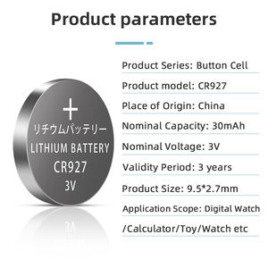中国工場価格 3V充電式CR927リチウム電池 おもちゃ、家電、電動工具用 - Product Image 3