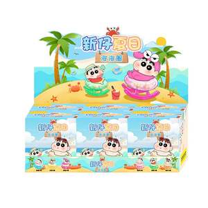 Figuras Miniatura de Resina de la Serie de Dibujos Animados Japoneses Kawaii, Caja Sorpresa de Burbujas y Travesuras de Crayon Shin-chan - Product Image 1