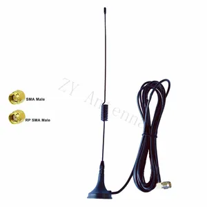 High Gain 4 Dbi Magnetic Gsm Antenna Signal Booster 3g Antenna