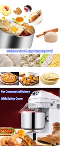 Amasadora de Pizza Comercial para Panadería, Mezcladora de Masa de Harina para Pan, 5kg, 10kg, 25kg, 50kg, 100kg, Alemania, Precio para Panadería - Product Image 5