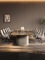 Ensemble de table de conférence modulaire extensible de luxe en MDF avec 10 chaises pour bureau moderne, hôtel, école, salle à manger