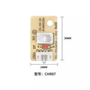 SENTECH CHR07 Módulo Deshumidificador de Repuesto HIS06, Sensor de Temperatura y Humedad, Accesorios - Product Image 1
