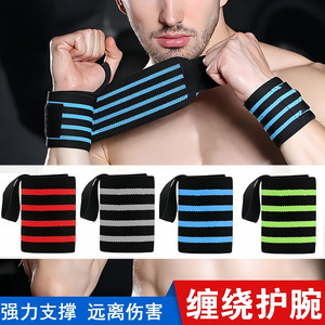 Elastic Wrist Brace For Weightlifting Fitness Anti Sprain Universal Wrist Support With Wide Design - Product Image 5