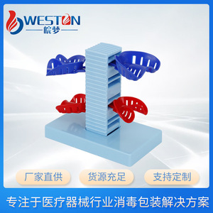 Dental Impression Tray Holder With Blue And <b>Red</b> Trays For Dental <b>Materials</b> Storage And Organization - Product Image 5