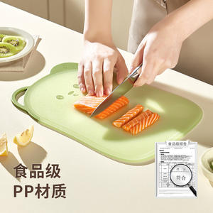 เขียงหมีน่ารัก PPTPR แผ่นรองหั่นอาหารต้านเชื้อแบคทีเรียสำหรับผลไม้และอาหารเด็ก - Product Image 3