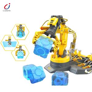 教育科学ステムキットDIY組み立て220個ブロックセット油圧マニプレータ玩具ロボットアーム - Product Image 1