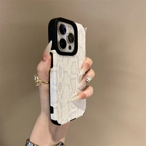 Funda de Teléfono de Cuero Artificial con Relieve de Lujo para iPhone, Carcasa Protectora a Prueba de Golpes con Diseño de Diamantes - Product Image 1