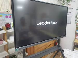 Leaderhub độc quyền cung cấp 65 inch tương Tác Hội Đồng Quản Trị đại lý hỗ trợ Apple điện thoại di động/máy tính xách tay phản chiếu màn hình đúc - Product Image 5
