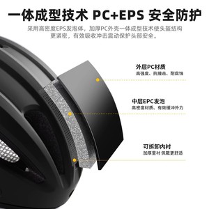 TOSUOD双运动头盔，用于道路越野车骑行新型户外安全设备变色磁性护目镜十字图案 - Product Image 5