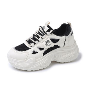 Zapatillas Deportivas de Mujer de Alta Calidad, Diseño de Rejilla, Casuales, Fáciles de Combinar, Color Beige - Product Image 3