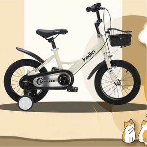 Vélos de montagne Ruidongle disponibles en différentes couleurs, vélos à pédales sécurisés adaptés aux enfants de plus de trois ans - Product Image 2