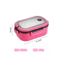 Boîte à lunch bento isotherme et micro-ondable en plastique de grande capacité (1200 ml) pour enfants