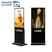 Pantalla Táctil Vertical CH de 32 a 55 Pulgadas, Tótem LCD para Publicidad en Centros Comerciales, Pantallas de Señalización Digital con CMS en la Nube