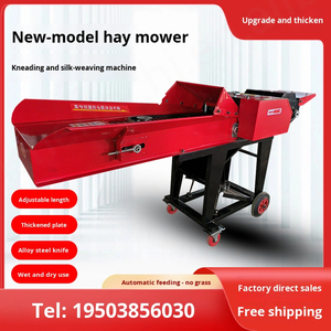 Déchiqueteuse à herbe à double usage, modèle 220V, nouvelle génération, type split, combiné sec et humide, haute capacité 200 kg, broyeur à herbe pour bétail, bovins, moutons, moteur - Product Image 3