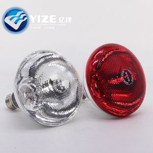 <span class=keywords><strong>Lampe</strong></span> <span class=keywords><strong>Chauffante</strong></span> Infrarouge, Ampoule d'Élevage pour Poussins, Porcs et Animaux - Product Image 6