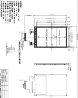 Écran IPS de 3.5 pouces, résolution 320x480, interface MCU de 250 luminosité ILI9488, modules LCD TFT de 3.5 pouces avec écran tactile