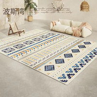 Vente en gros d'usine de tapis de salon velours arctique doux et neutre boho marocain tapis bohème tapis de sol intérieur pour chambre à coucher