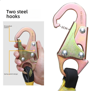 垂直屋根用安全ロープキット、クライミングロープガード、落下防止屋根用ハーネス、ライフラインアセンブリ、落下防止装置 - Product Image 3