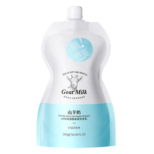 Gel Douche Quotidien au Lait de Chèvre EXGYAN Marque Blanche avec Niacinamide – Nettoyage en Profondeur, Hydratant, Peau Douce, Parfum Frais - Product Image 6