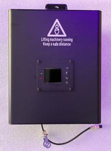 Machine de levage LED Kineric avec treuil DMX512 personnalisable, 1,5 kg, contrôle DMX, avec boule RGB couleur - Product Image 1