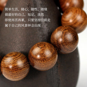 Golden Sandalwood <b>Bracelet</b> 20mm 12 Beads Chinese Style Religious Jewelry Hangzhou Origin JST201203 - Product Image 3