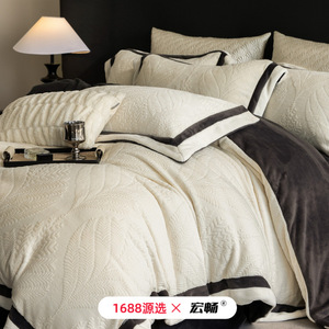 Milk Fleece Four-Piece <b>Bedding</b> <b>Set</b> 3000g Winter Anti-Static Duvet Cover Home Use Solid Color - Product Image 1