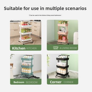 Chariot <span class=keywords><strong>de</strong></span> rangement roulant à 3 niveaux en acier au carbone HL, multifonctionnel, pour cuisine, bureau, maison et salle <span class=keywords><strong>de</strong></span> bain - Product Image 5