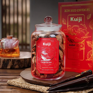 Vỏ quýt khô 15 tuổi trong hộp quà Tặng 250g xu hướng quốc gia trà già cho quà tặng ngày lễ - Product Image 1