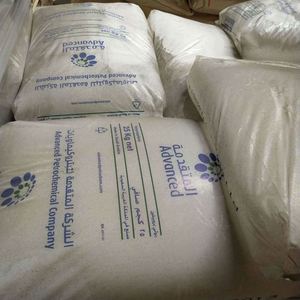Medium Flow <b>PP</b> 1100N MFI 12 Virgin Plastic Grade <b>PP</b> Granules Caps 1100N MFI 12 <b>PP</b> Polypropylene PPR Homopolymer Raw Material - Product Image 3