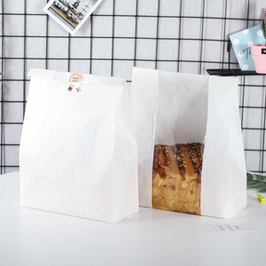 Bolsas para tostadas en stock, transparentes, para envasado de alimentos, con ventana, hechas a mano, con grafiti de gato, impresas en flexografía, de papel kraft, con borde plegado, para pan. - Product Image 2