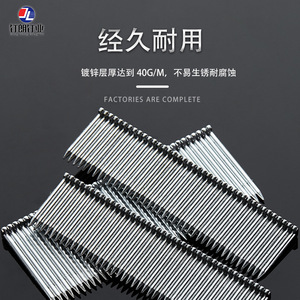 Dinglang Brad Nailer Stainless Steel ST15 ST18 ST25 ST32 ST38 ST50 ST64 Pneumatic <b>Nails</b> <b>Box</b> Pack - Product Image 3