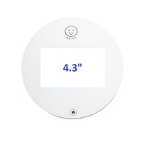 Panel Táctil Capacitivo Industrial de 4.3 Pulgadas, Directo de Fábrica ODM OEM, MOQ Pequeño, Personalizado, PCAP de 10 Puntos, Multi USB, Resistente al Agua