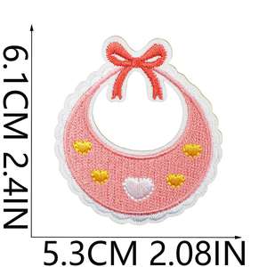 Nouvelles broderies thermocollantes : Étoile rose, Ours, Girafe, Cheval à bascule, Dauphin pour vêtements de bébé - Product Image 3